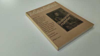 Boek met de titel: Maatstaf 1981 nummer 1