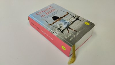 Boek met de titel: Ochtend in Jenin