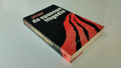 Boek met de titel: De spaanse tragedie