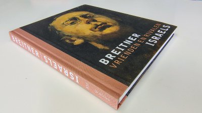 Boek met de titel: Breitner en Israels Vrienden en Rivalen