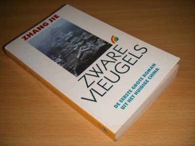 Boek met de titel: Zware vleugels