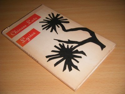 Boek met de titel: Chinese Love Lyrics