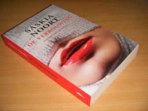 Boek met de titel: De verbouwing