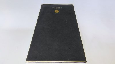 Boek met de titel: Michelangelo – Sonnetten