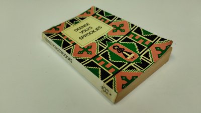 Boek met de titel: Deense volkssprookjes