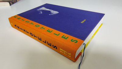 Boek met de titel: Ethica