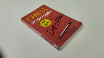 Boek met de titel: China in een rugzak