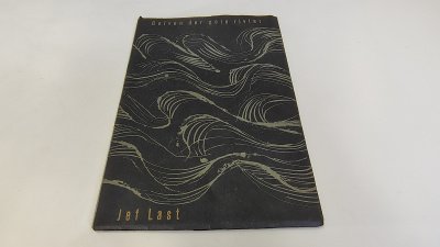 Boek met de titel: Golven der gele rivier