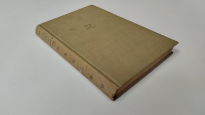 Boek met de titel: De grote zaal