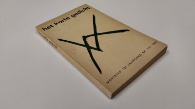 Boek met de titel: Het korte gedicht