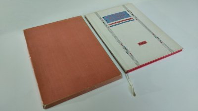 Boek met de titel: A Handful of Linden Leaves – An Anthology of Czech Poetry