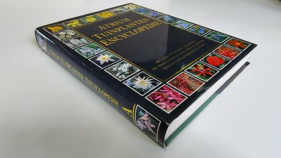Boek met de titel: Atrium tuinplanten encyclopedie