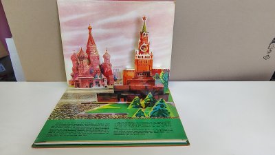 Boek met de titel: Moskou pop-up boek