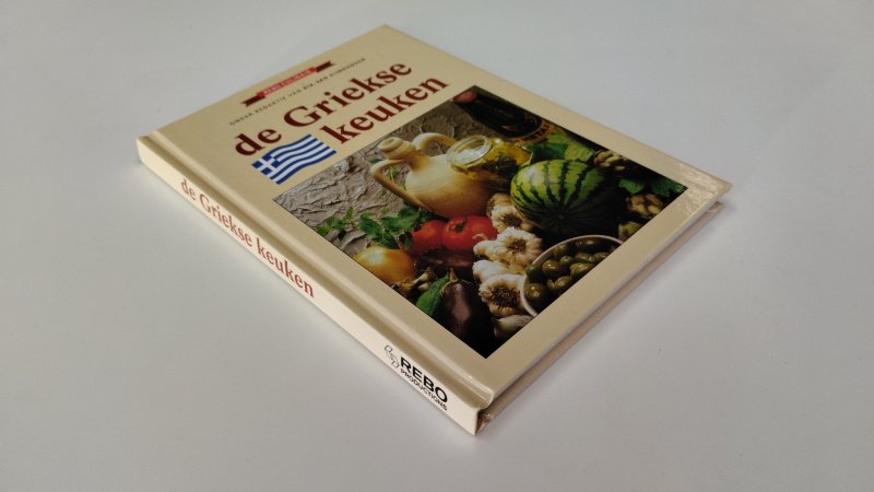 Tweedehands boek: De Griekse Keuken van auteur Ria van Eindhoven - Zo goed als nieuw. Nederlandstalige hardcover. Netjes, onbeschreven en stevig in de binding