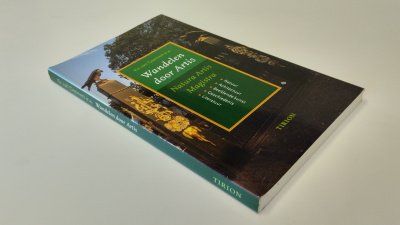 Boek met de titel: Wandelen door Artis