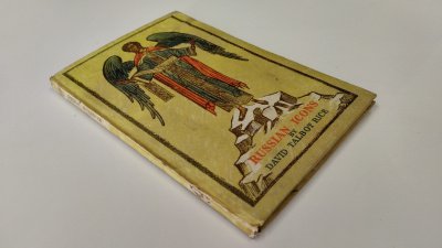 Boek met de titel: Russian Icons