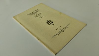 Boek met de titel: Register – Genealogisch tijdschrift voor de Zaanstreek en Waterland