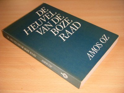 Boek met de titel: De heuvel van de boze raad
