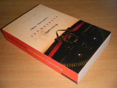 Boek met de titel: Het bedrijf