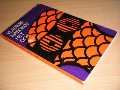 Boek met de titel: Het oog