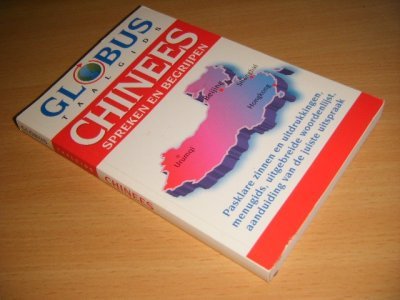 Boek met de titel: Chinees spreken en begrijpen