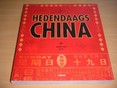 Boek met de titel: Hedendaags China