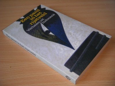 Boek met de titel: Een parel in het rijstveld