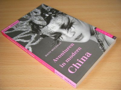 Tweedehands boek: Avonturen in modern China van auteur Hans Moleman - Paperback, in goede staat.