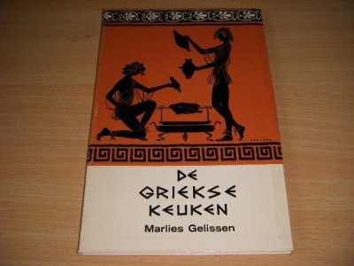 Tweedehands boek: De Griekse keuken van auteur Marlies Gelissen - Softcover, lichte gebruikssporen, in goede staat. Geillustreerd.