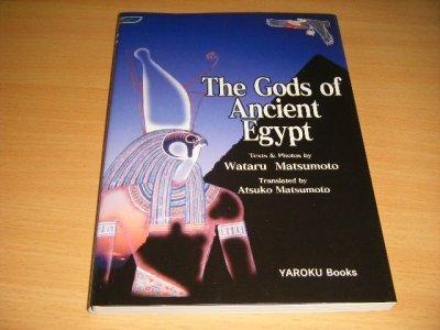 Boek met de titel: The Gods of Ancient Egypt